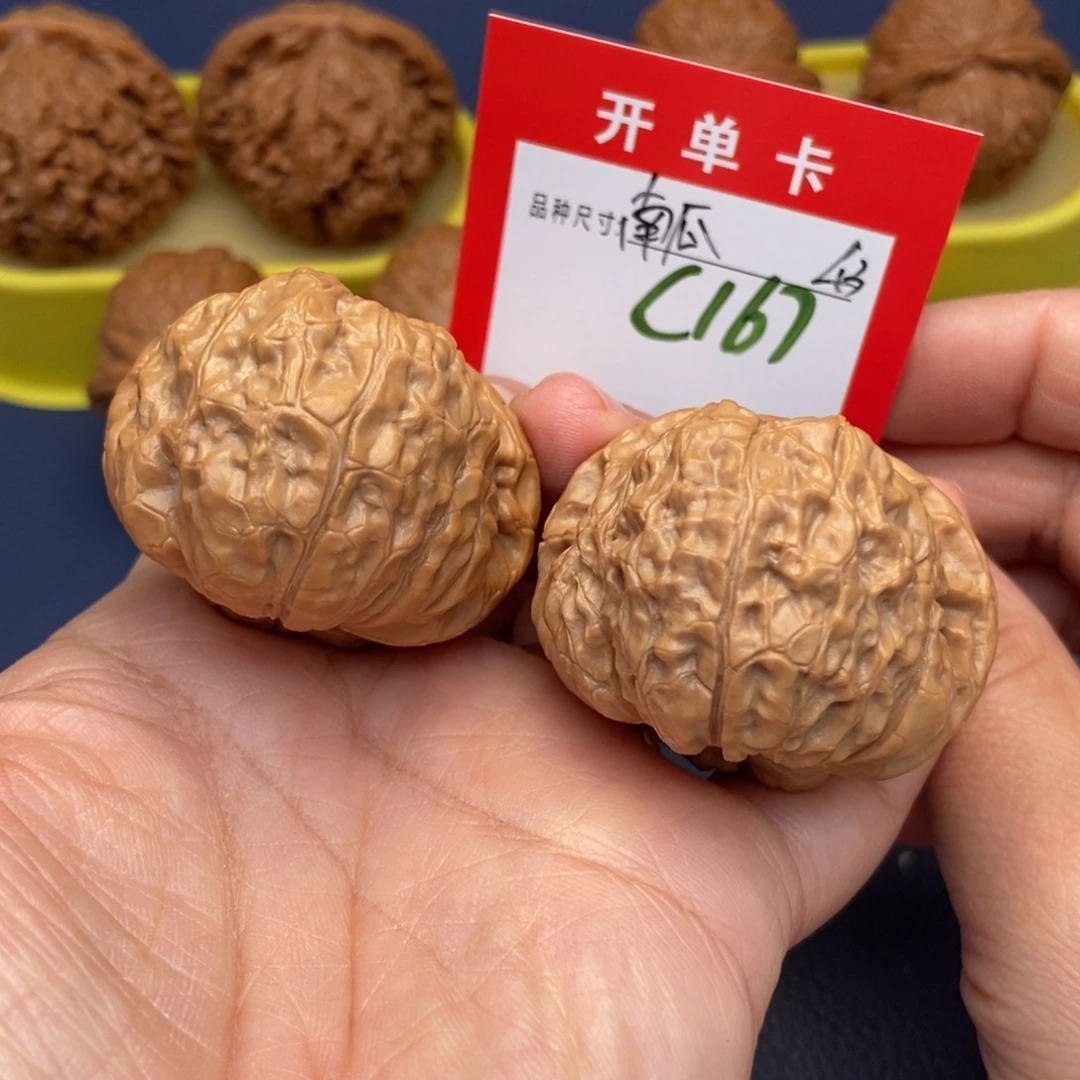 文玩核桃吊坠文玩核桃