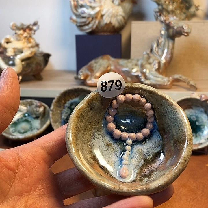 不***君瓷片今天晚上好开心好