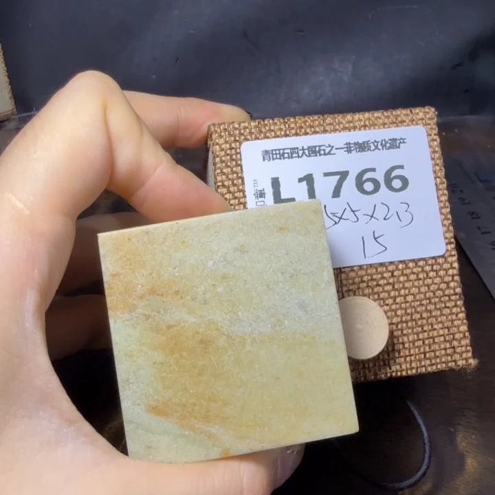 青田石10.18青田石雕厂家直销