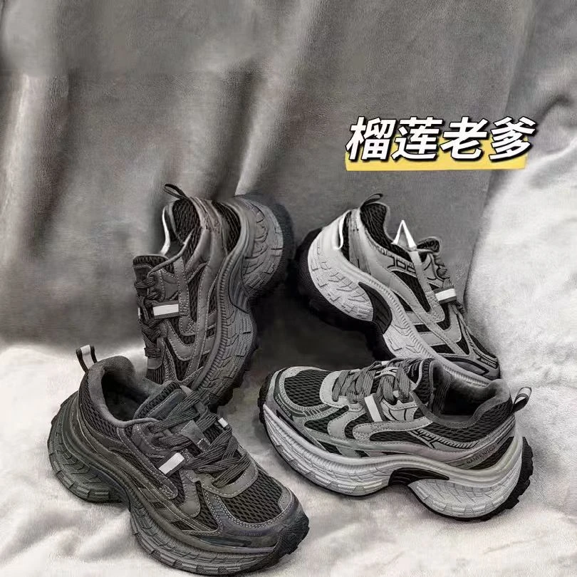 2025冬轮胎老爹鞋加绒保暖厚底增高复古系带休闲运动老爹鞋女