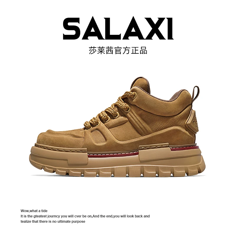 SALAXI【设计师款】夏季高帮鞋复古欧若风厚底户外鞋百搭工装休闲鞋