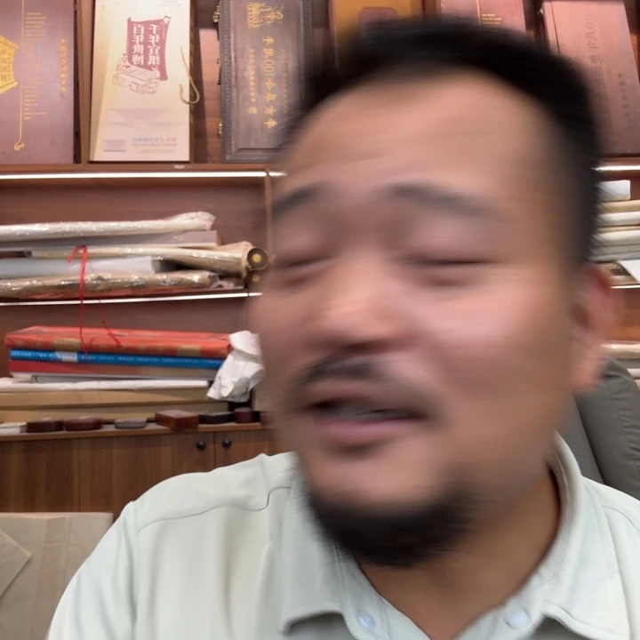 驯***堂感谢大哥支持谢谢