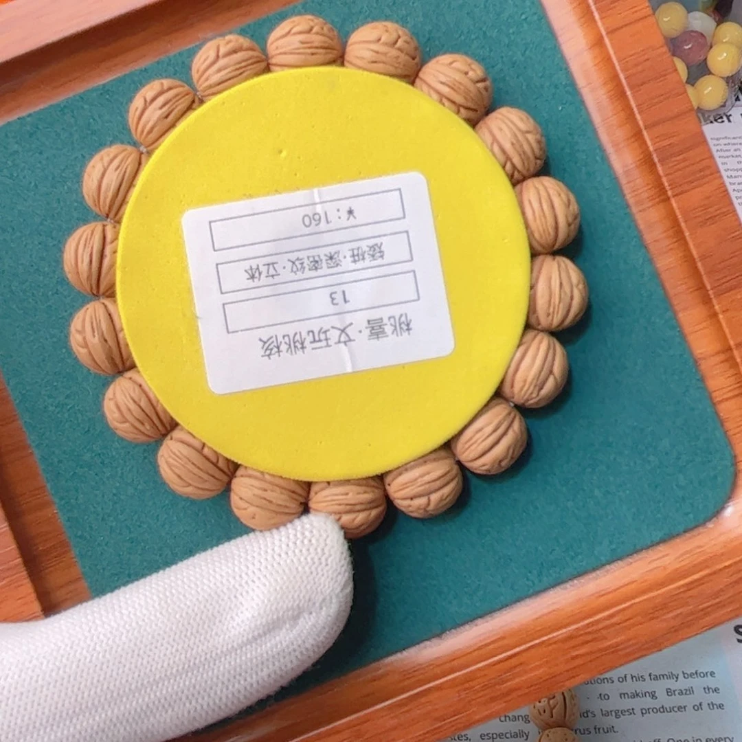 J*e13手串000013125