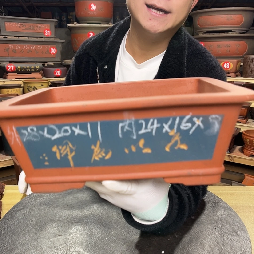 紫砂其他精品紫砂