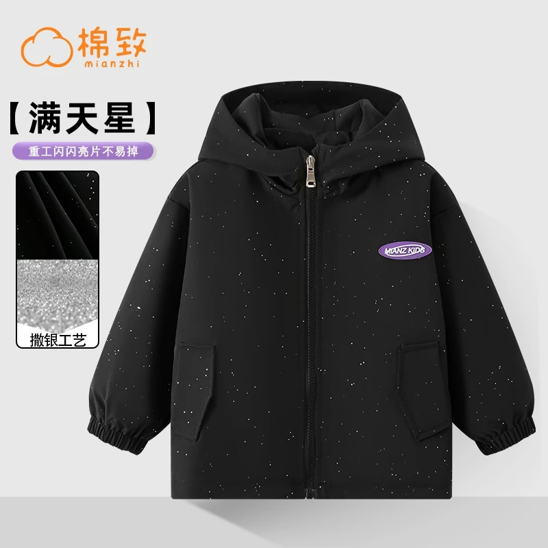 【主播推荐】【顾奈】棉致春秋款连帽工装外套户外运动上衣MZD015