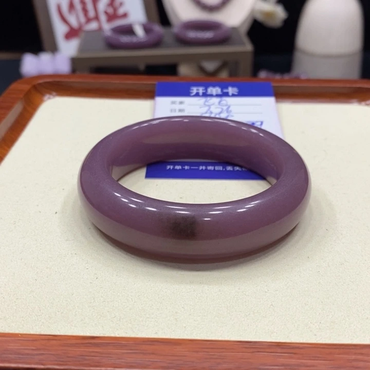 ****飞石英质玉手镯未镶嵌