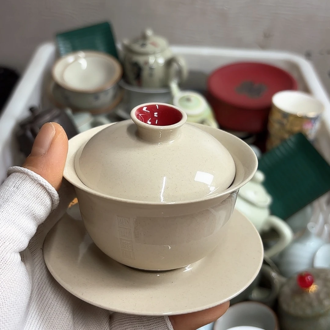 微瑕介意不要下单