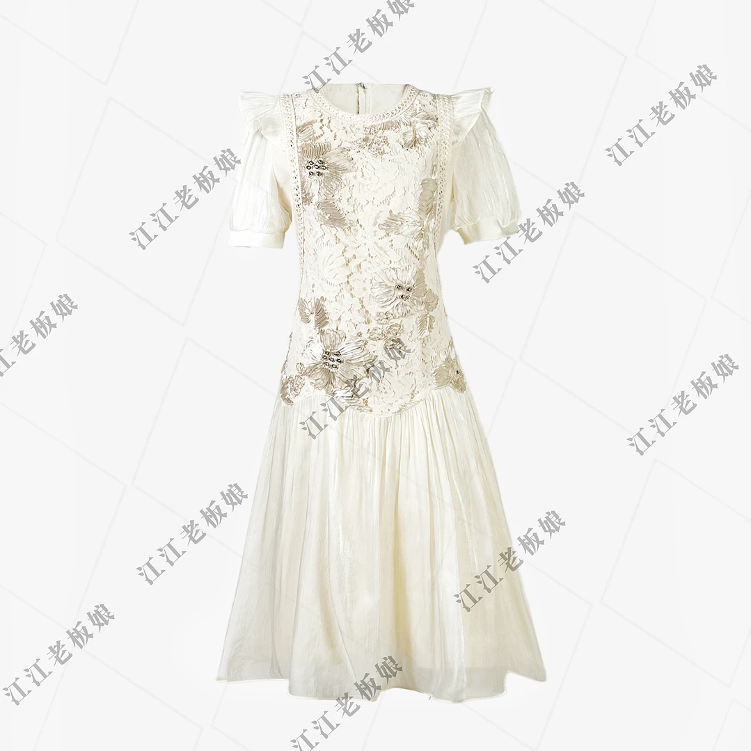 NIMOSHI莎莎法式轻奢气质设计感飞飞袖连衣裙女Q1581