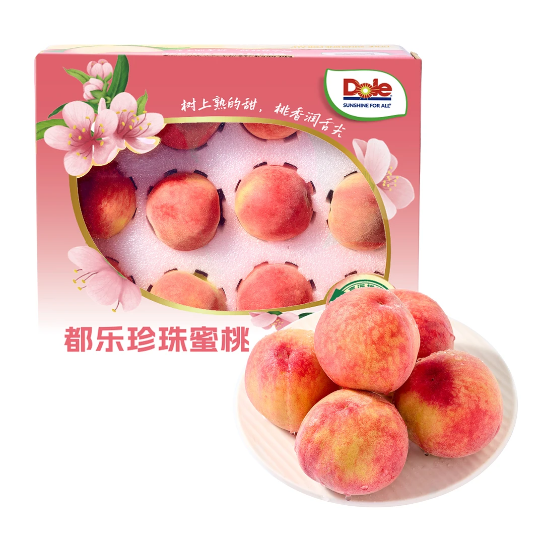 文山珍珠蜜桃 约1.2kg/箱