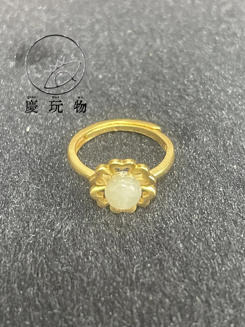 【慶玩物】925镶嵌黄镀和田玉花戒