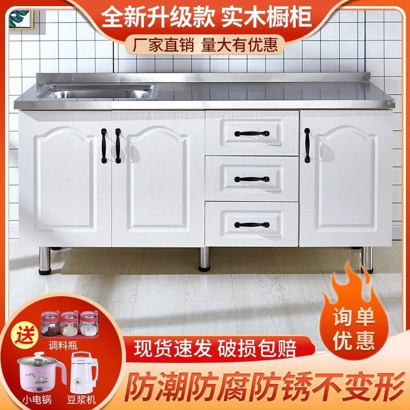 简易橱柜租房用不锈钢厨房橱柜水槽柜厨房灶台柜一体组装经济型