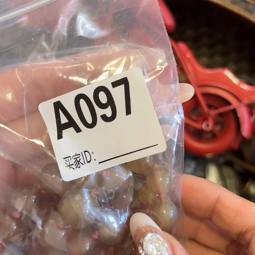 观***复瓷片啊啊啊啊啊啊啊啊啊啊