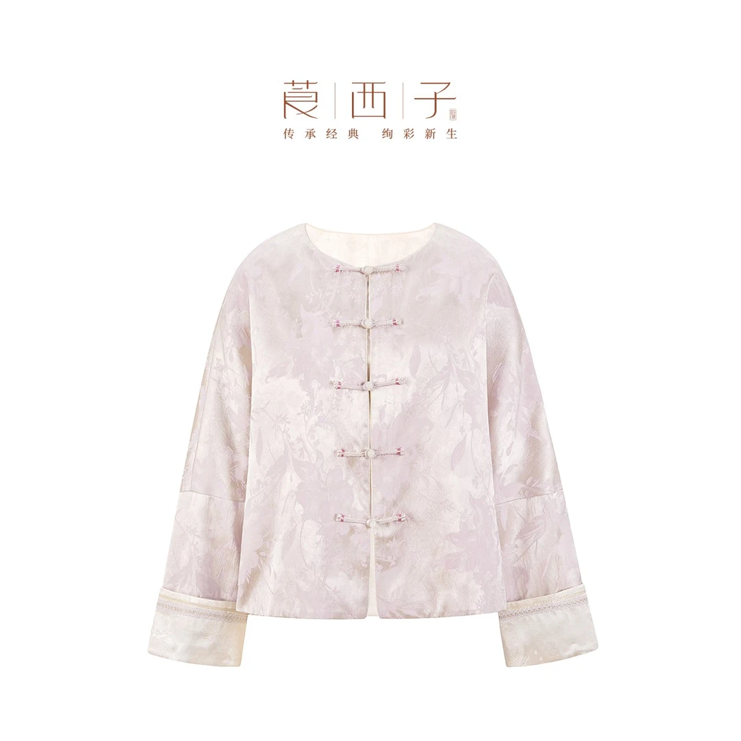 【泾华】秋季上新传统民族风新新中式贵气出街外套轻奢优雅通勤显瘦