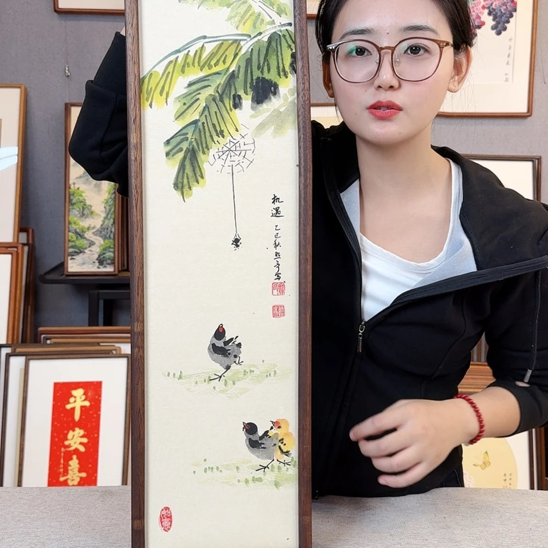 国画纯手绘，纯手写带框尺寸：20×70厘米