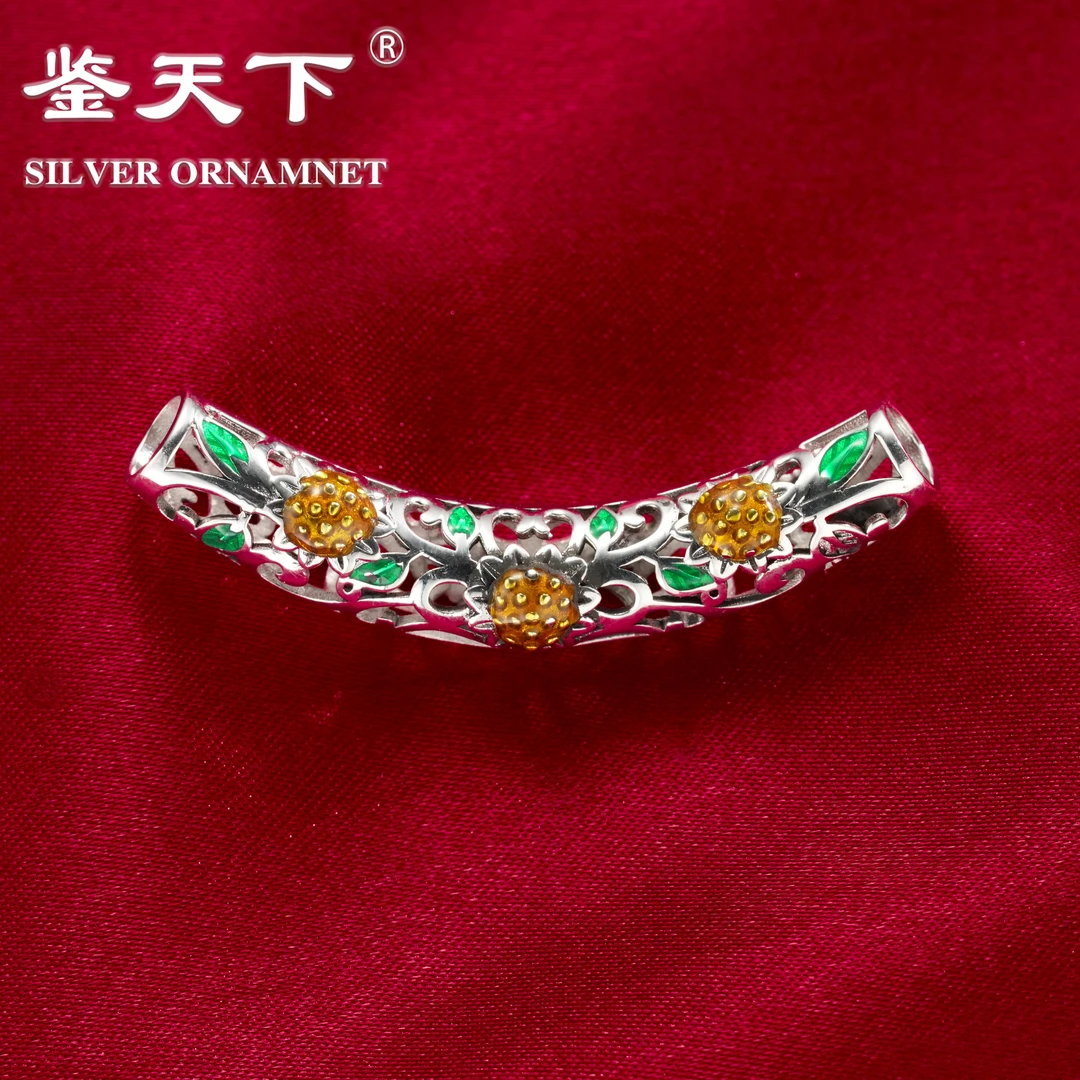 吊坠925银珐琅 [鉴天下] 纯银小雏菊弯管吊坠 01100102