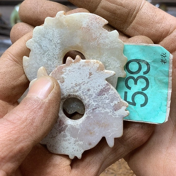 未镶嵌和田玉挂件不**缘