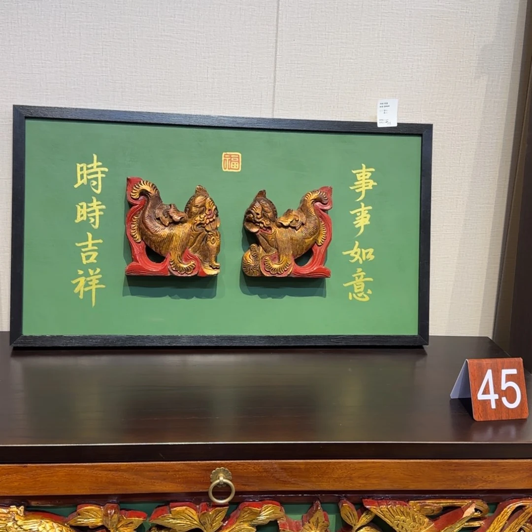 木家具家具家具家具