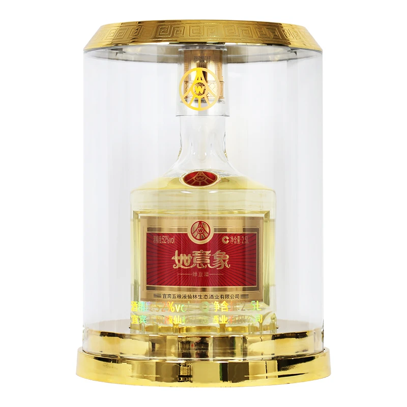 如意象 仙林生态出品 优级 绿豆酒 大瓶白酒 52度 2.5L52度