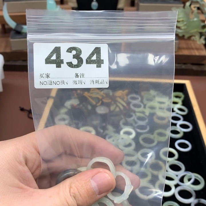 蛇纹石玉发饰合金家****?
