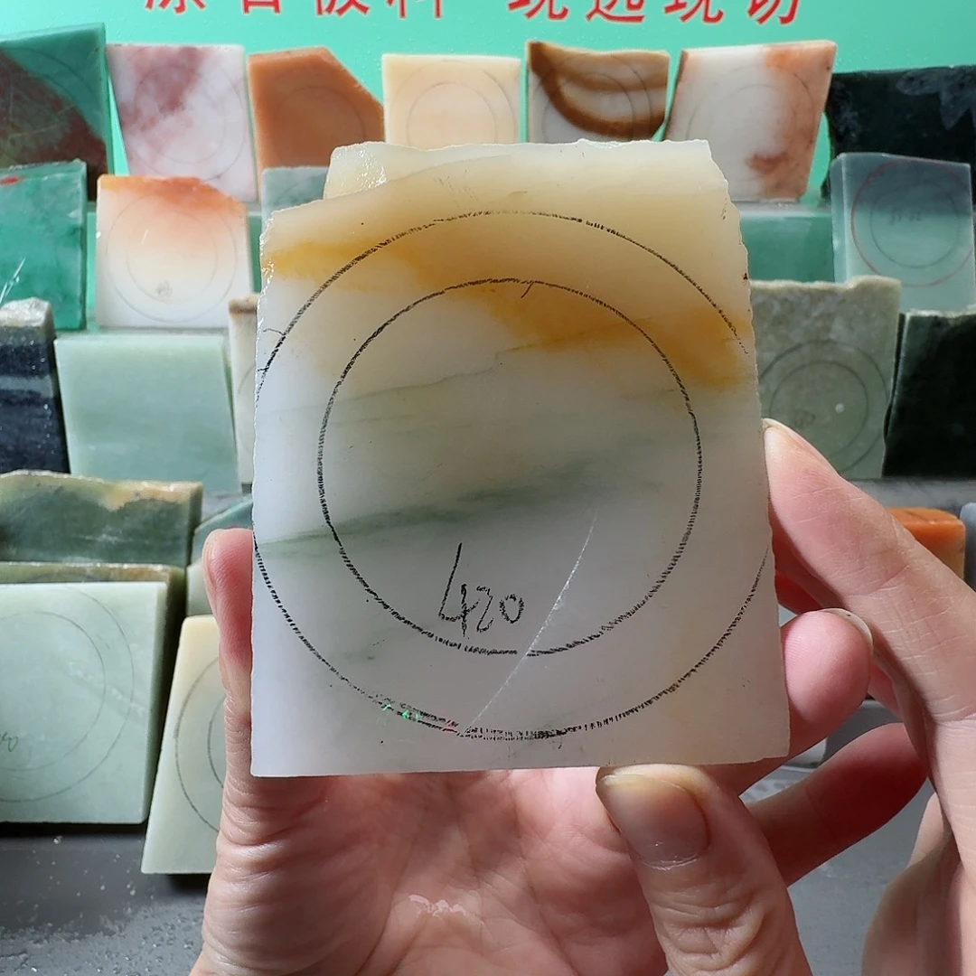 未镶嵌手镯石英质玉（金丝玉）手镯定制不退换