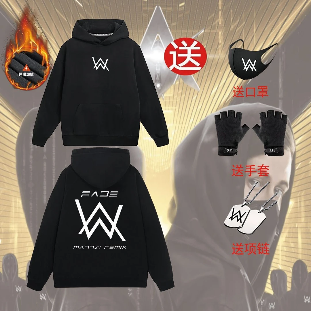 中大童连帽卫衣秋冬季加绒保暖嘉豪同款潮流艾伦沃克卫衣男童卫衣