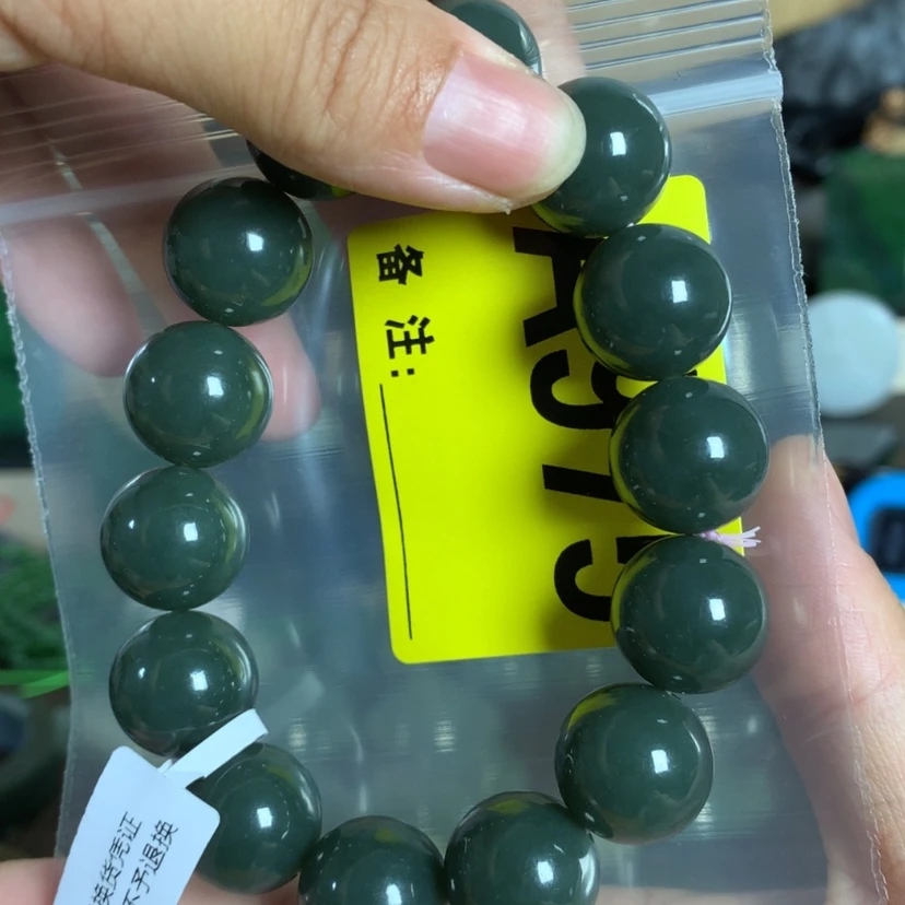【闪购商品】和田玉未镶嵌珠宝半成品