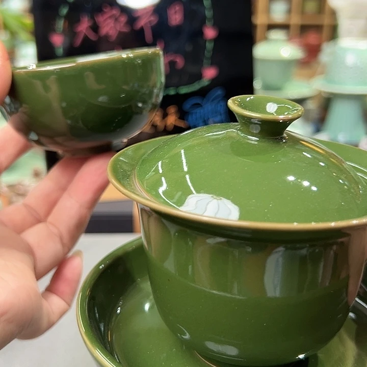 龙泉敬悦青瓷品茗杯