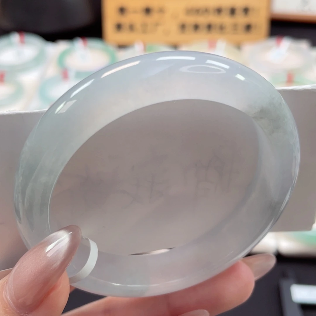 未镶嵌手镯翡翠57冰透冰粉有棉5号