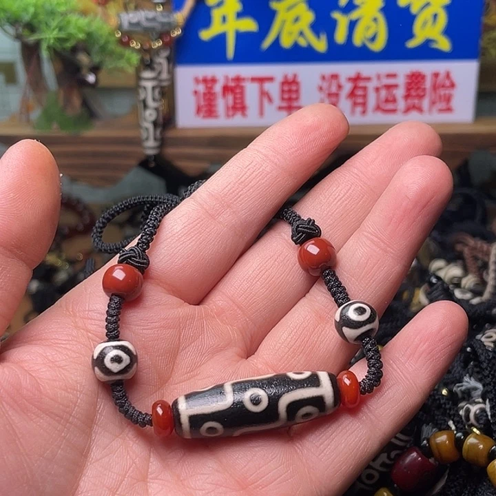 玛瑙/玉髓颈饰未镶嵌金*菊