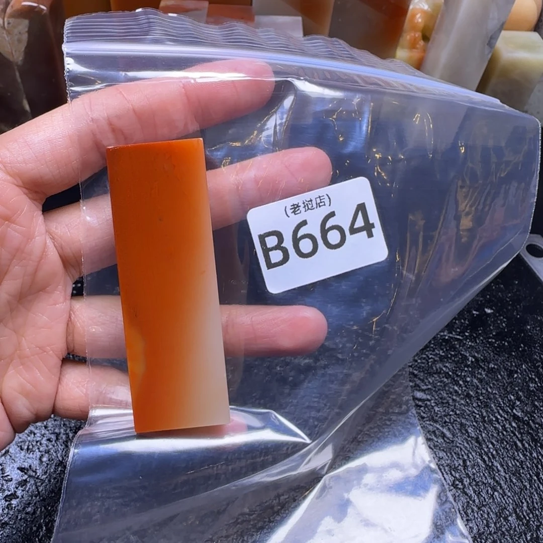 老挝石H****9老挝石 老挝石