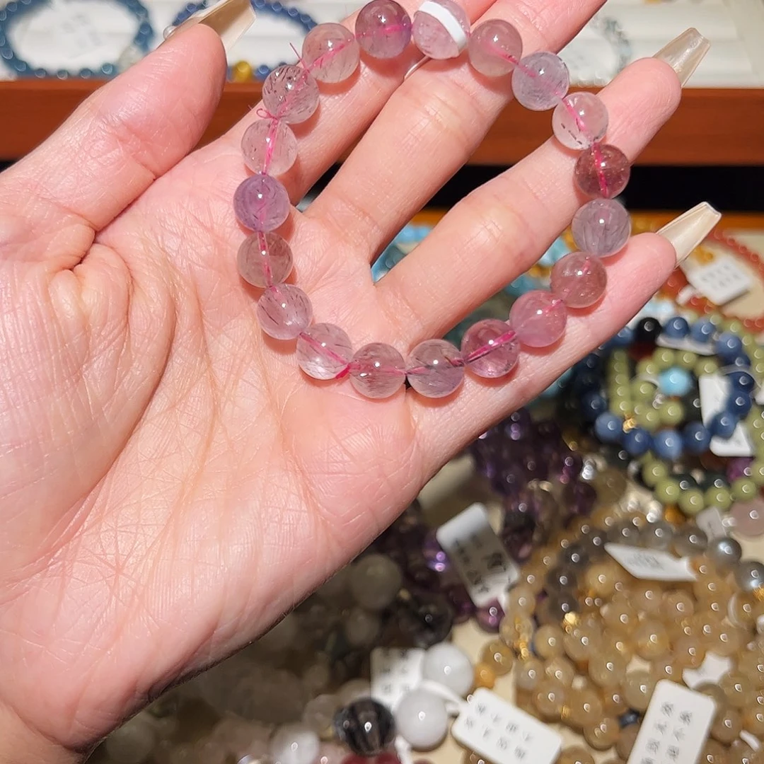 烟晶手链银S925镶嵌超七 101 发样品