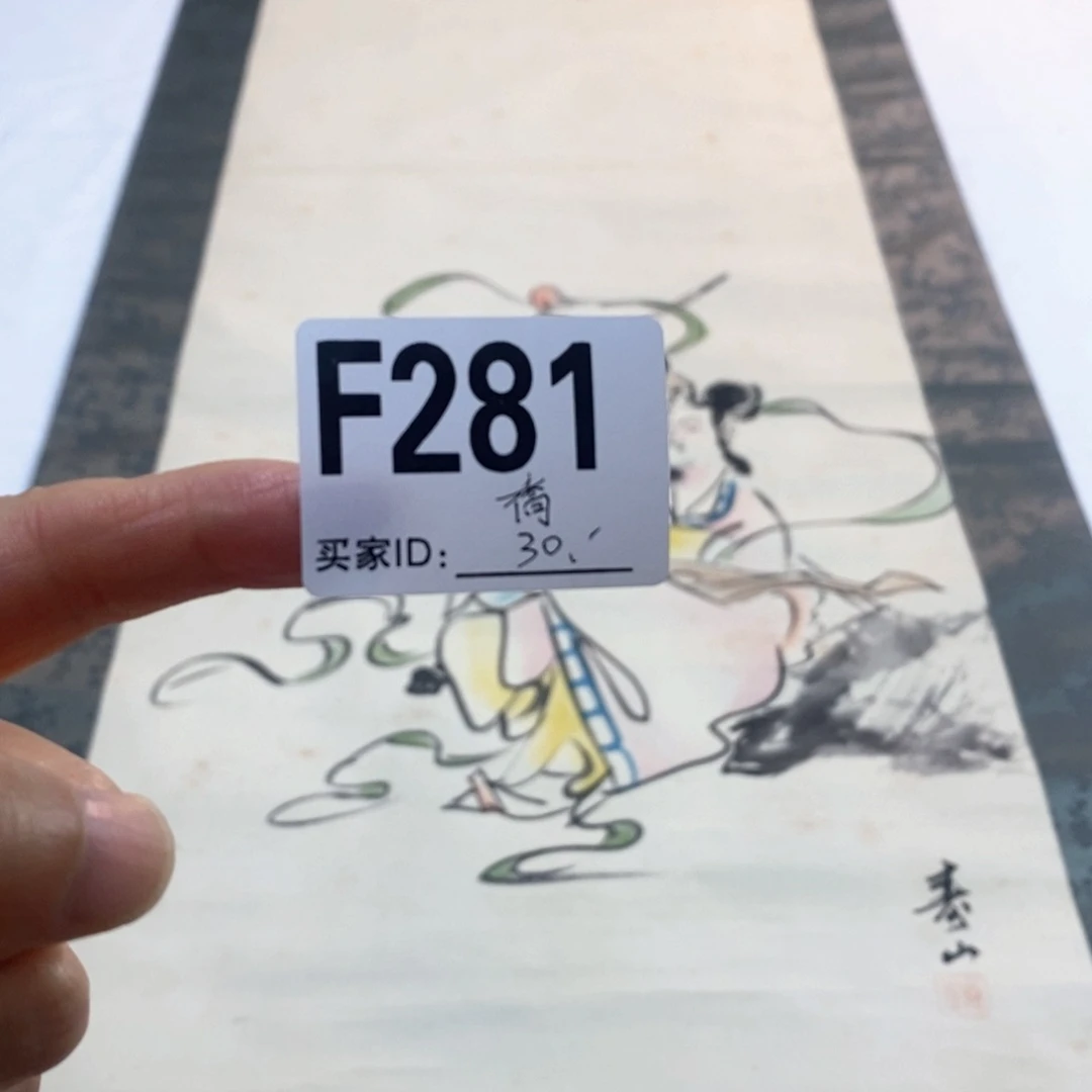 喬***鋼文化创意装饰美术品