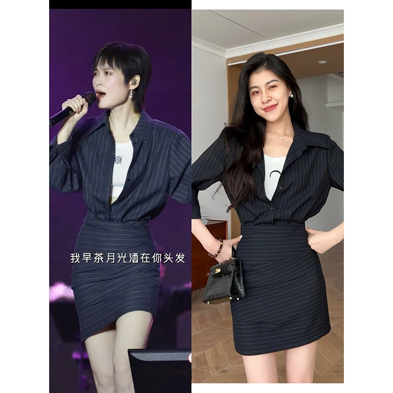 张阿星【高光时刻】时髦御姐条纹设计感掐腰显瘦连衣裙  W425A12629