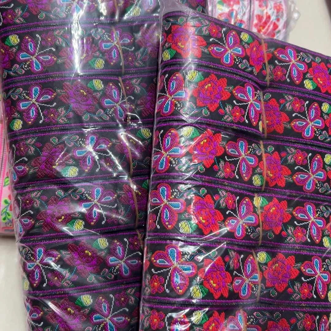 民族风花边3.3 3包