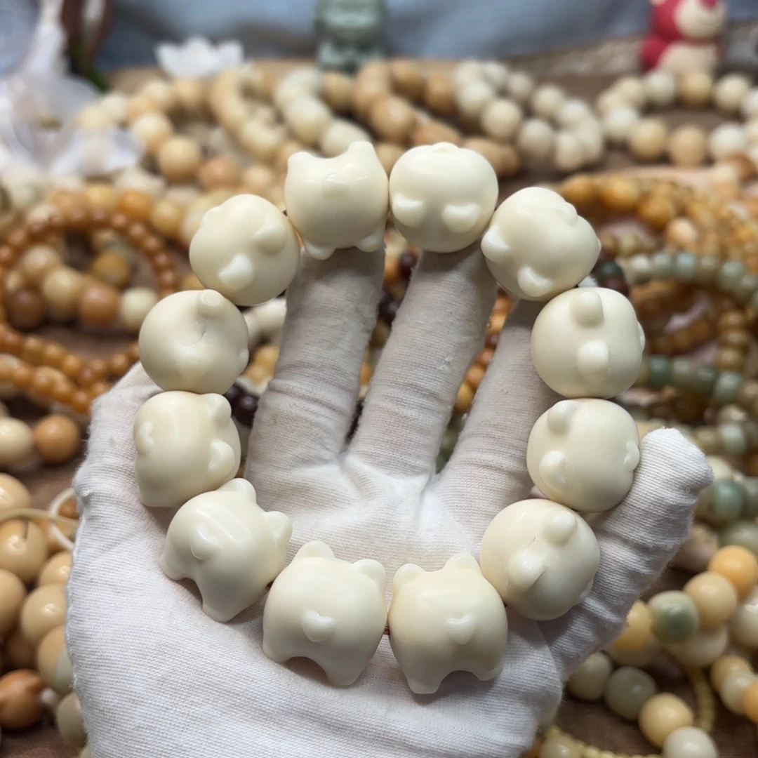 菩提根/象牙果吊坠24干磨瑕疵牙果柯基018