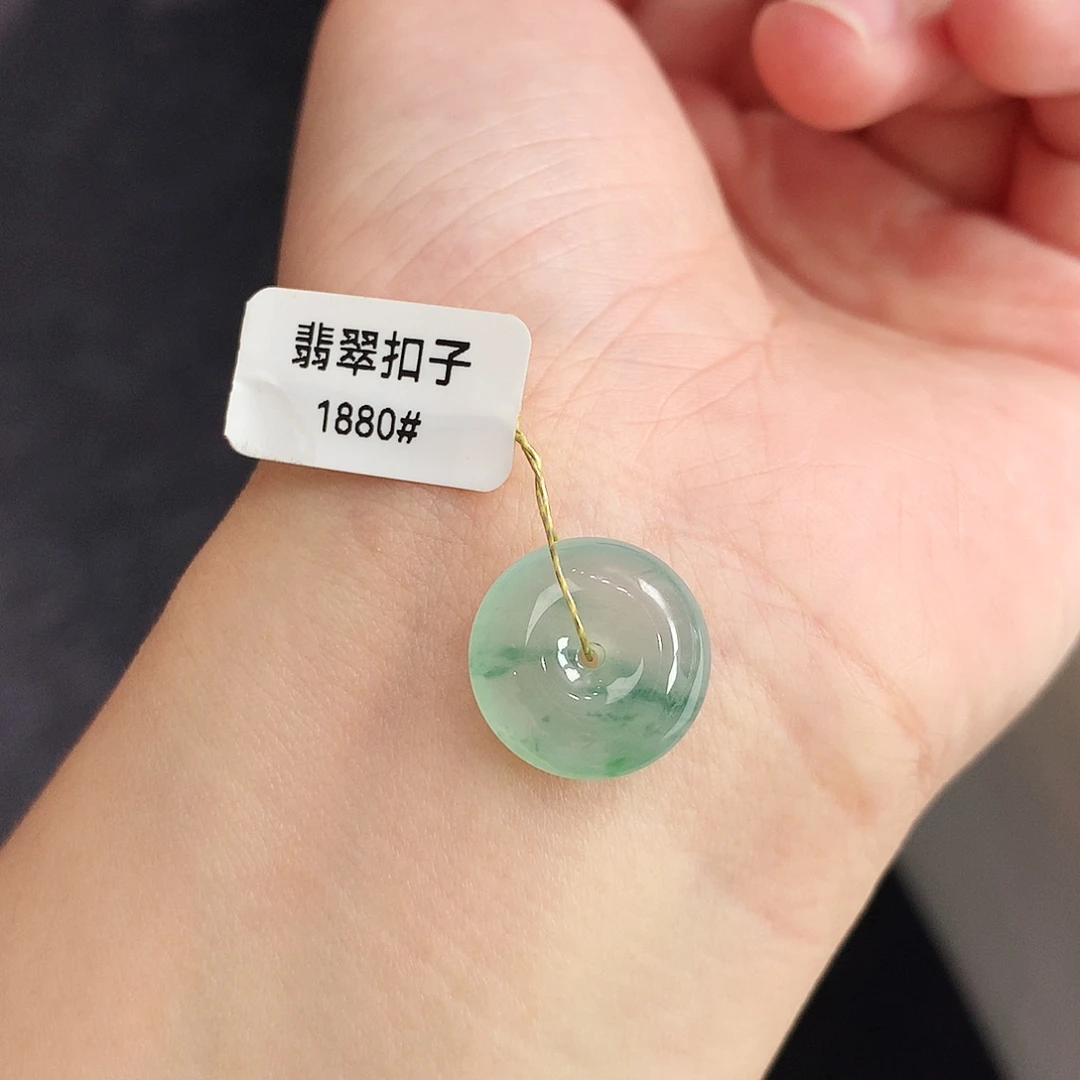 未镶嵌戒指翡翠平安扣