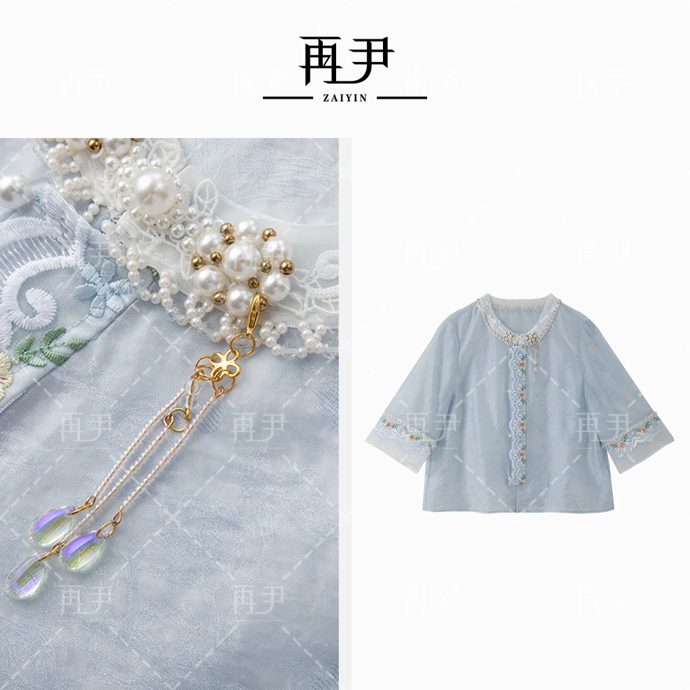 【贝加尔清晨】小众轻奢减龄国风刺绣蕾丝百搭外套G25XT090605-A