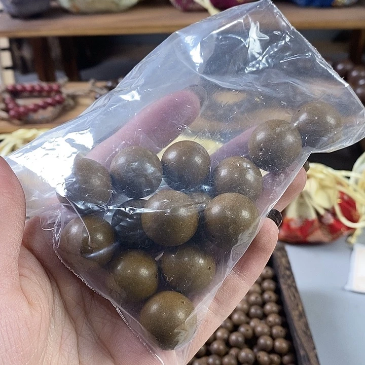 泥塑小****肥瑕疵木樨1.8半包14颗