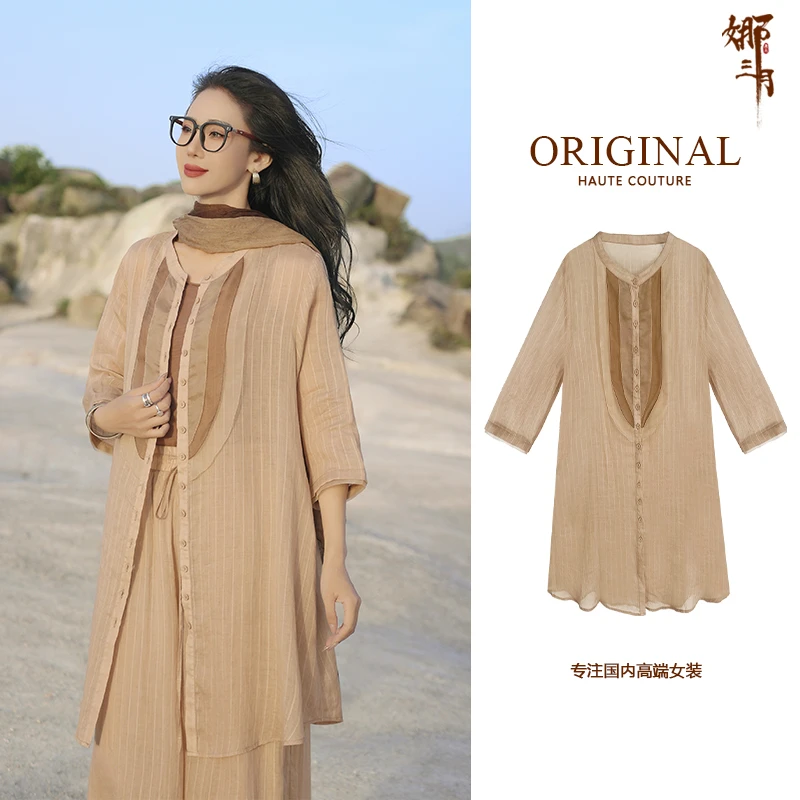 【苎麻桑蚕丝】原创小众设计定制高精支提花苎麻开衫裙子2860