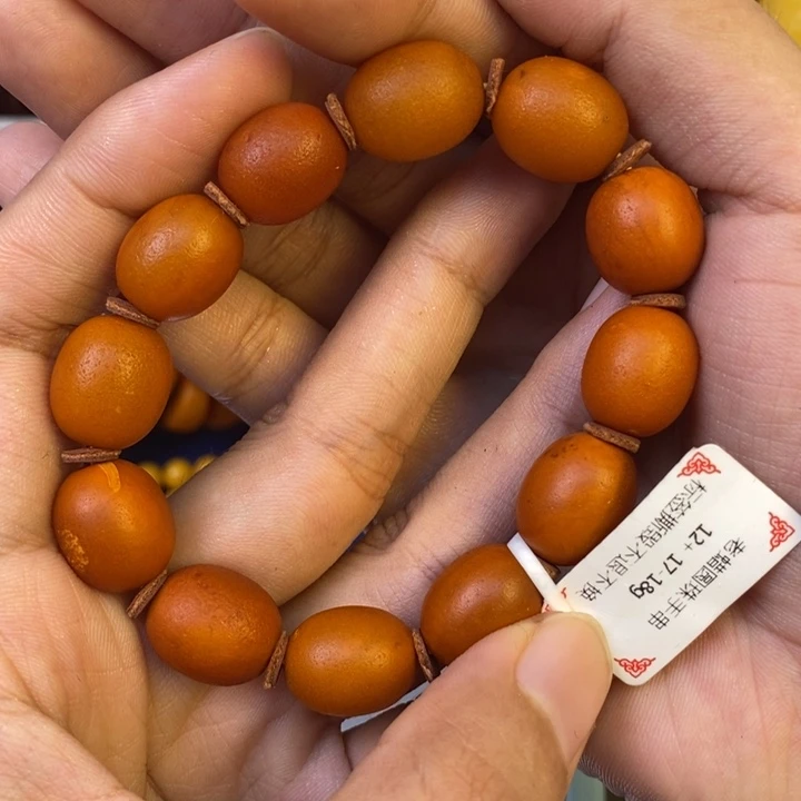 未镶嵌南红玛瑙珠宝奇石