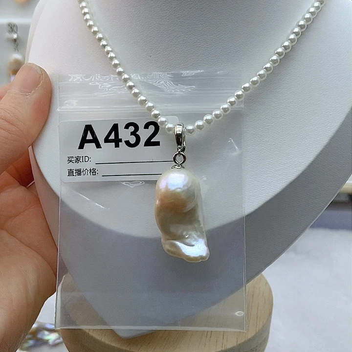 淡水珍珠颈饰未镶嵌