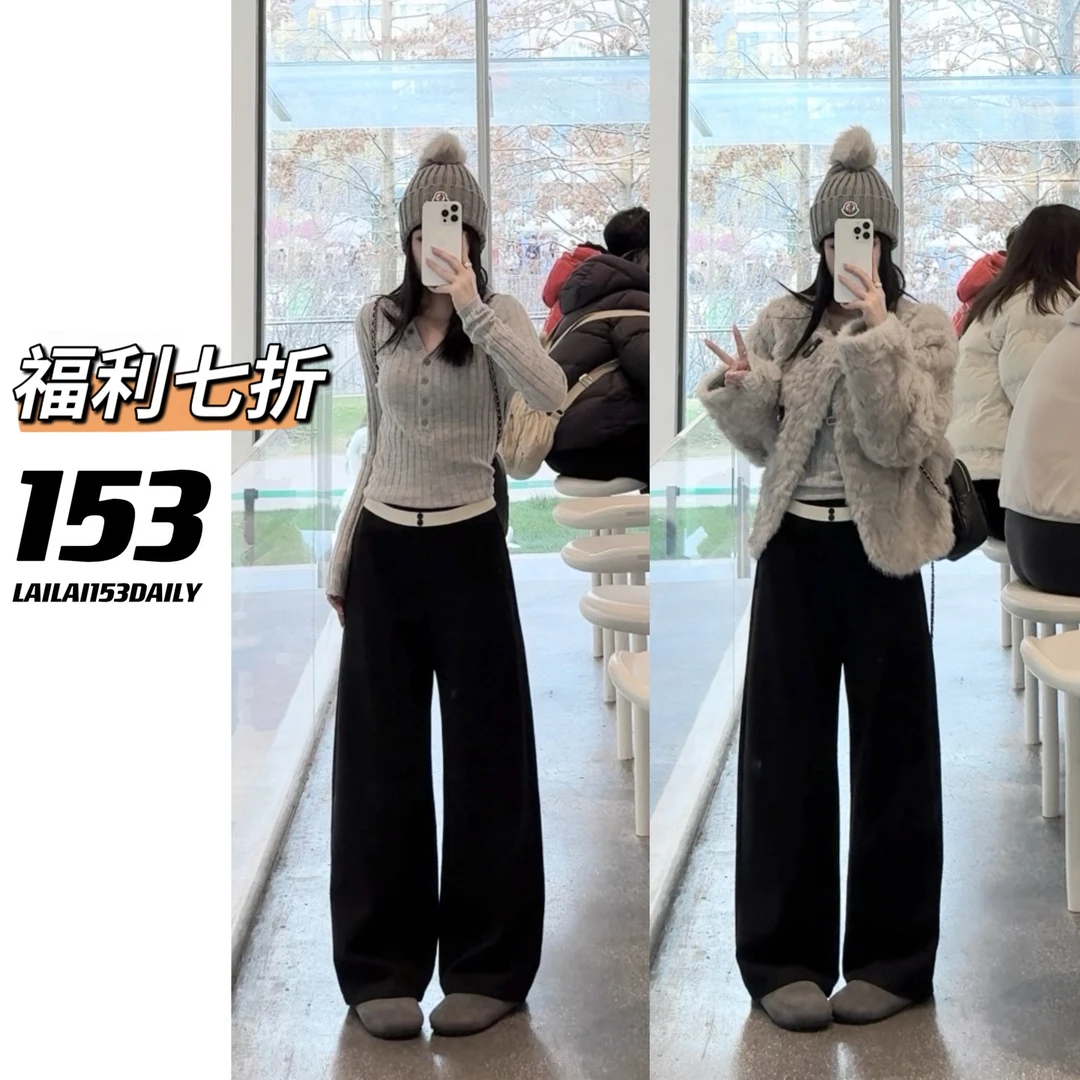 【153的日常】撞色腰头秋冬休闲裤显瘦宽松镰刀裤百搭25DK5067