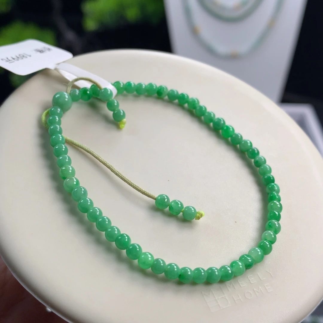 翡翠未镶嵌手链卡3.5