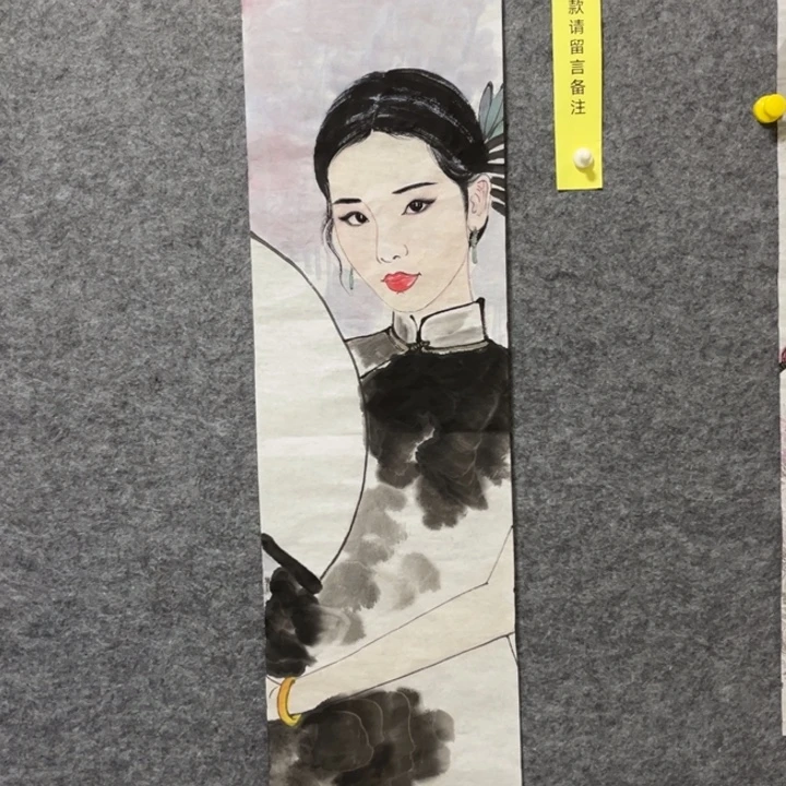 横款淄博大鱼书画艺术