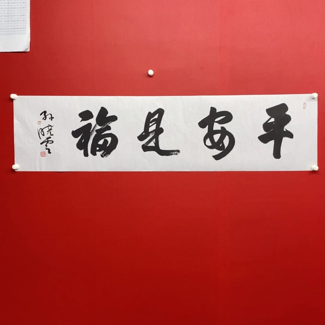 尚古2025658653265