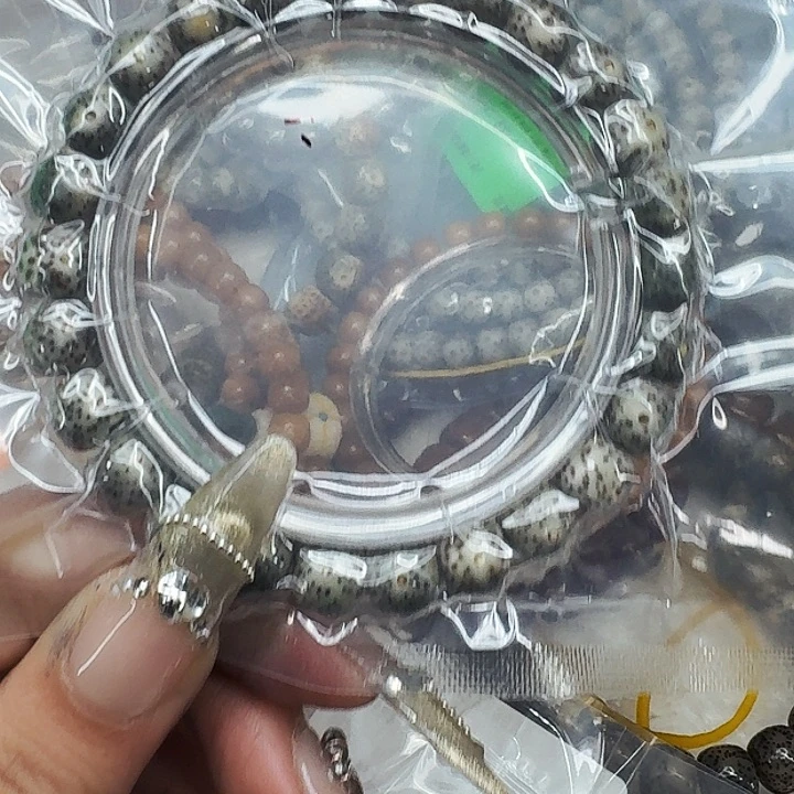 星月菩提手串621传说变态绿星月菩提98桶单圈