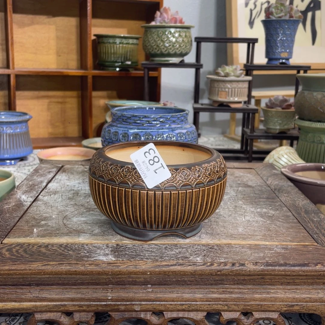 景德镇陶瓷 183 内口9cm柠****)