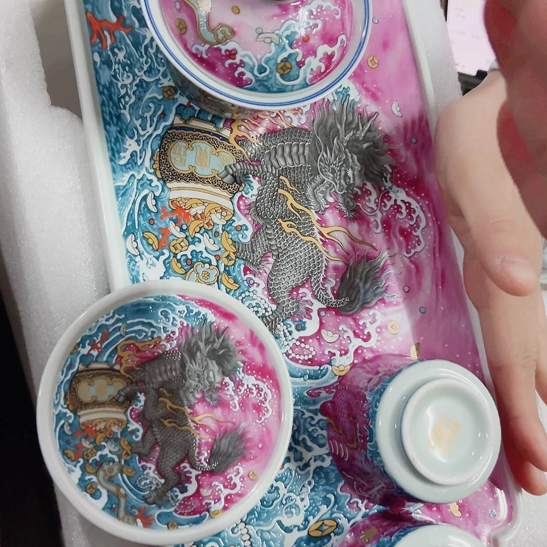 瓷片A****云仓库活动专属链接