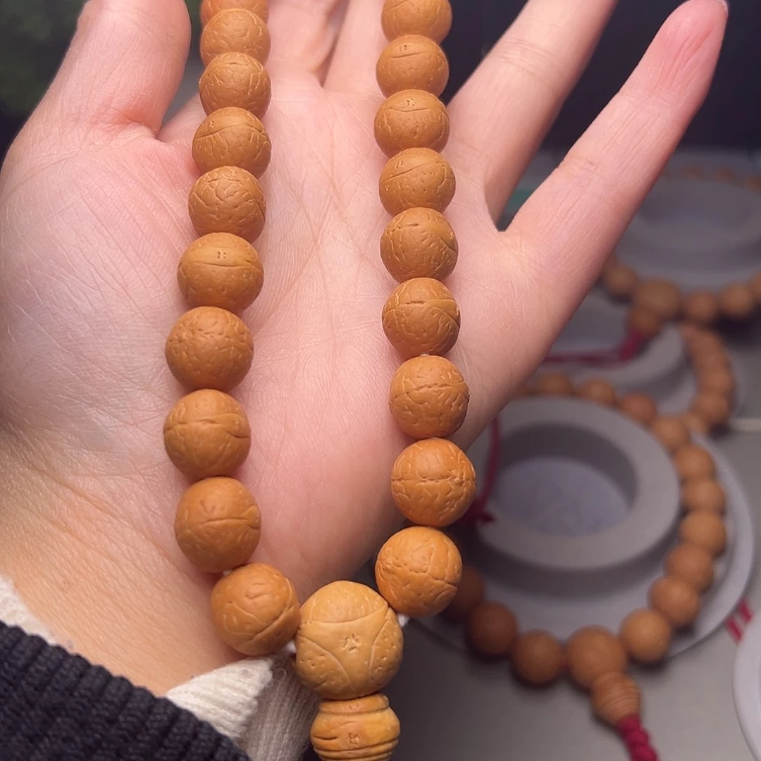 吊坠凤眼菩提菩提