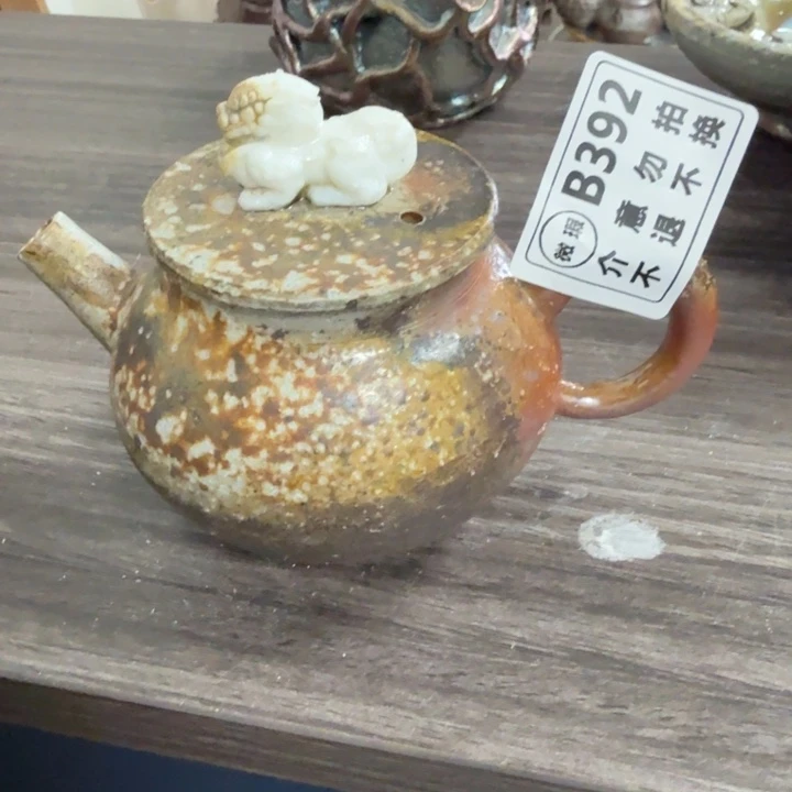 摆件柴烧新品福利多多